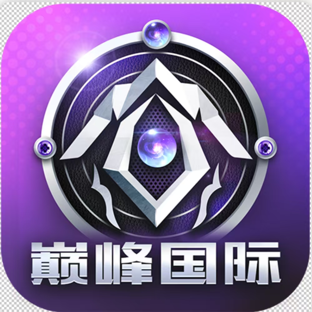 首存100+100